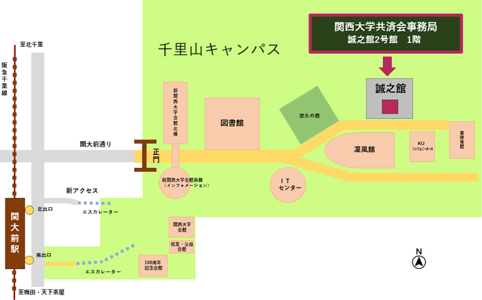 アクセスマップ